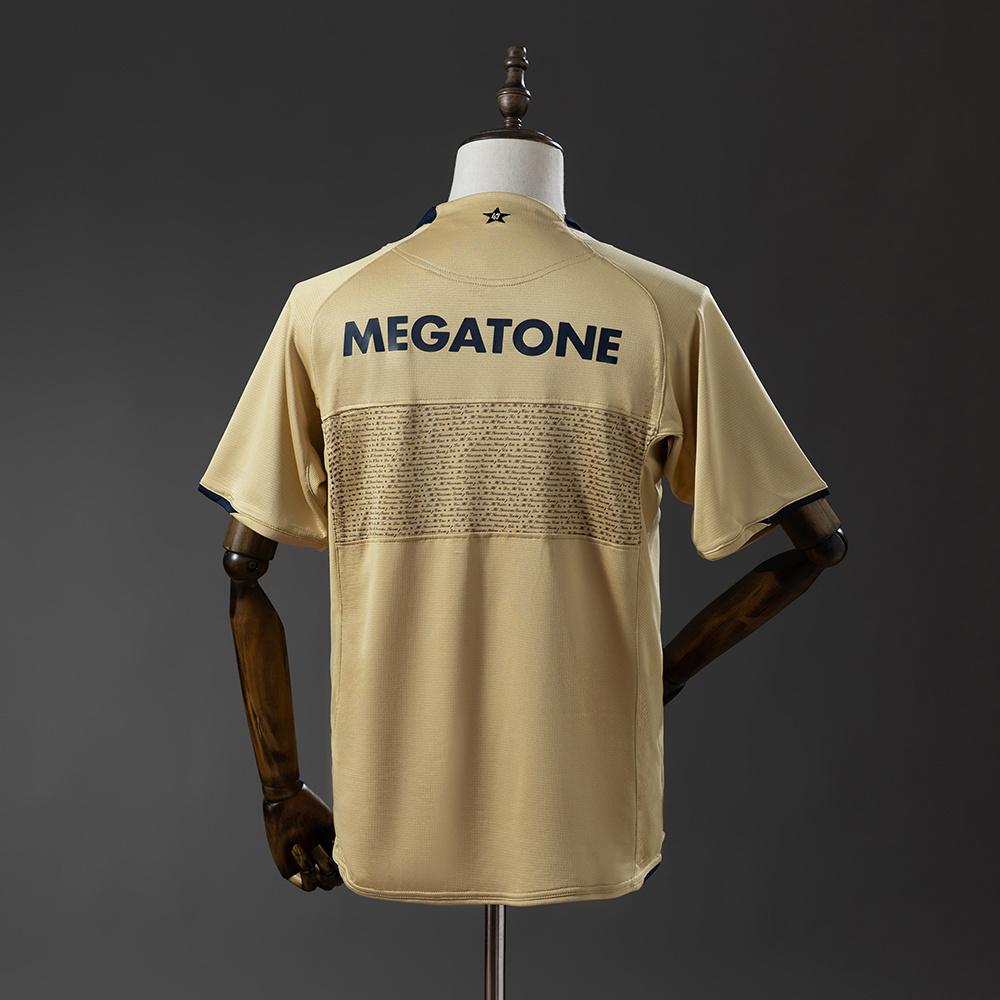 2007-2008 Boca Juniors Away Jersey