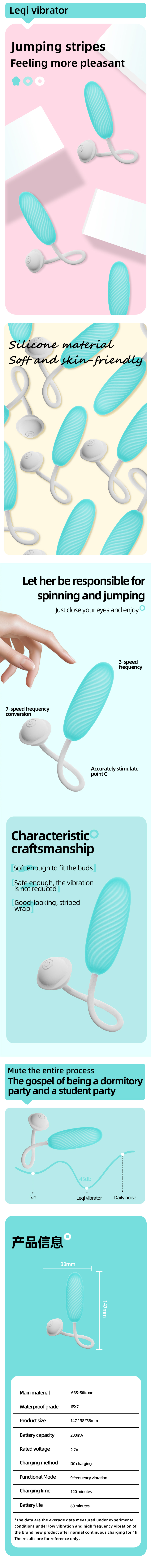 Newbie vaginal training vibration device