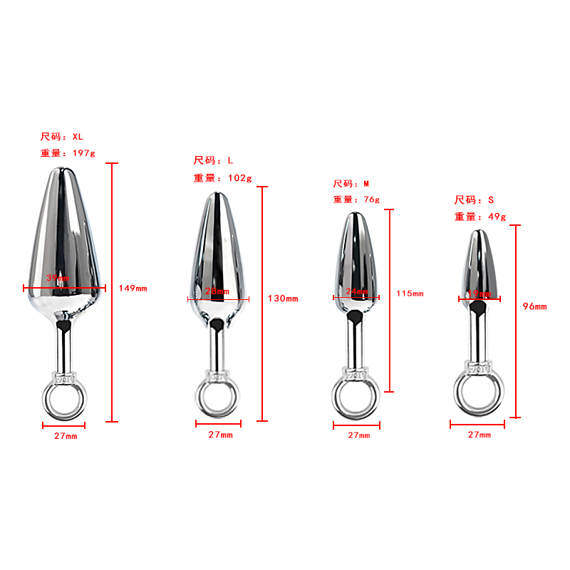 Ring-shaped anal plug