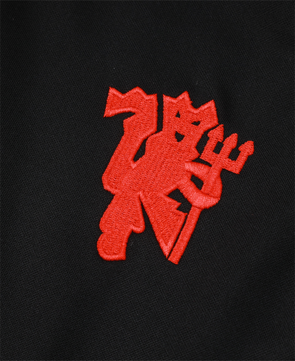 Manchester United Training Jacket 24/25