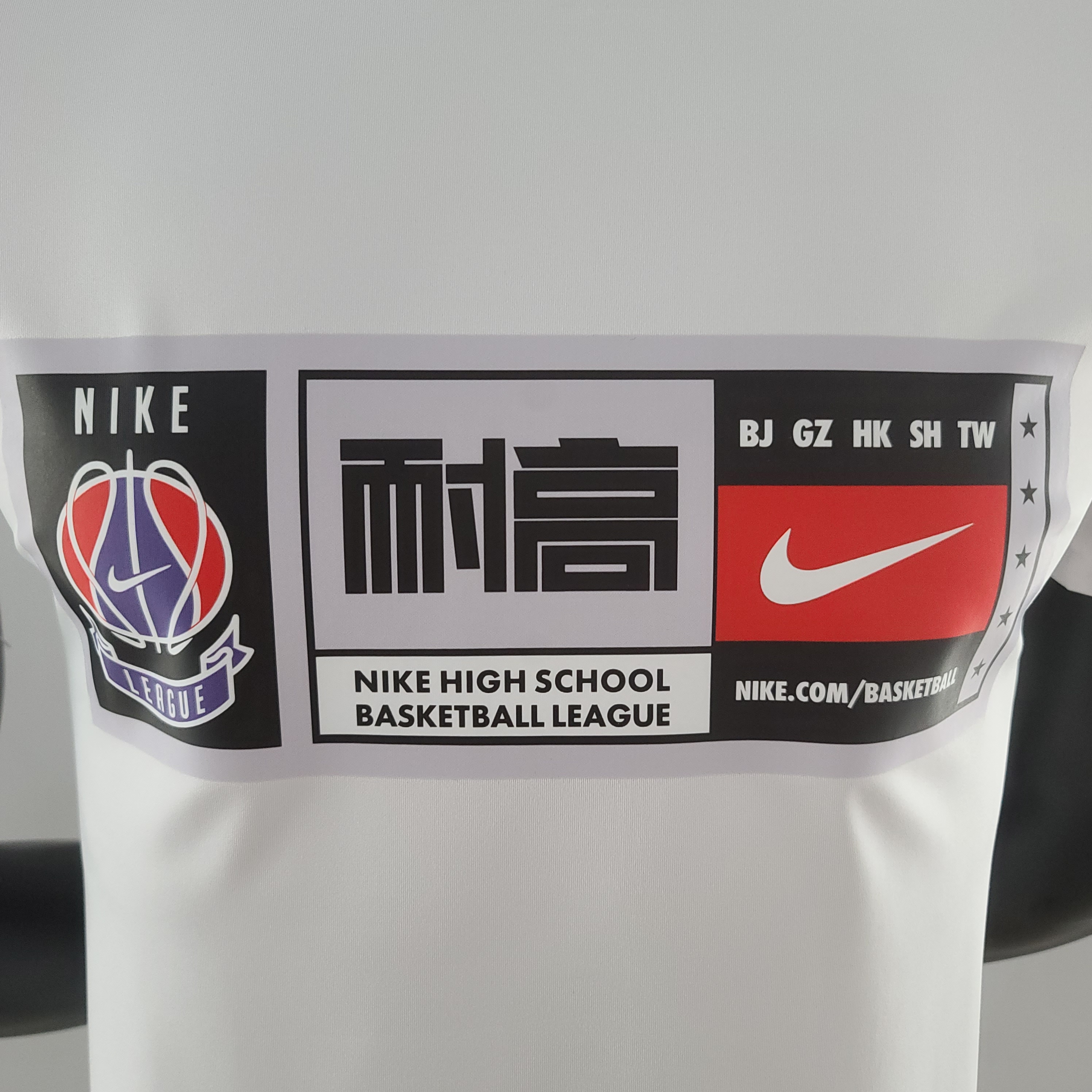 Nk High School Casual T-shirt White