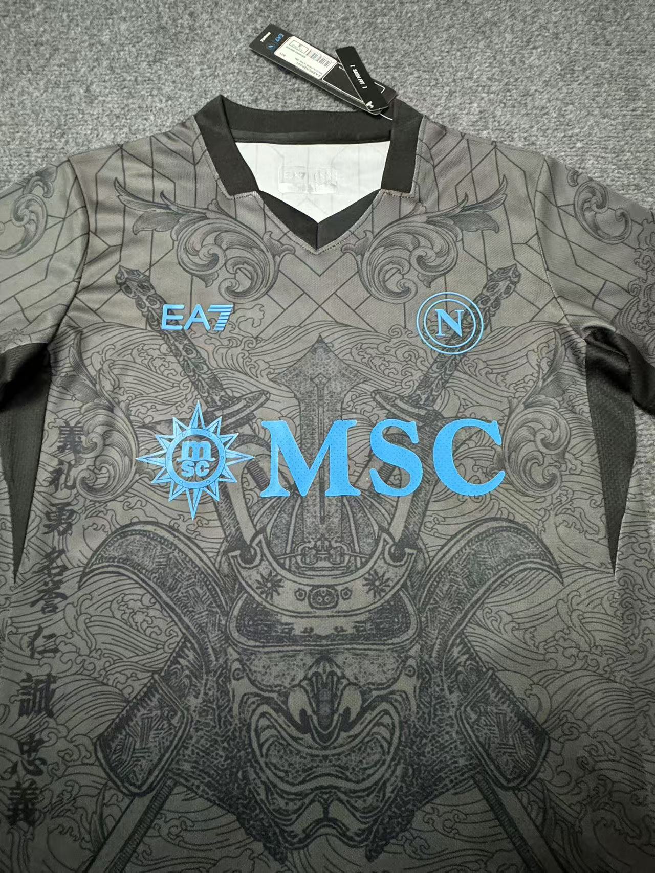 Napoli Third Man Jersey 24/25
