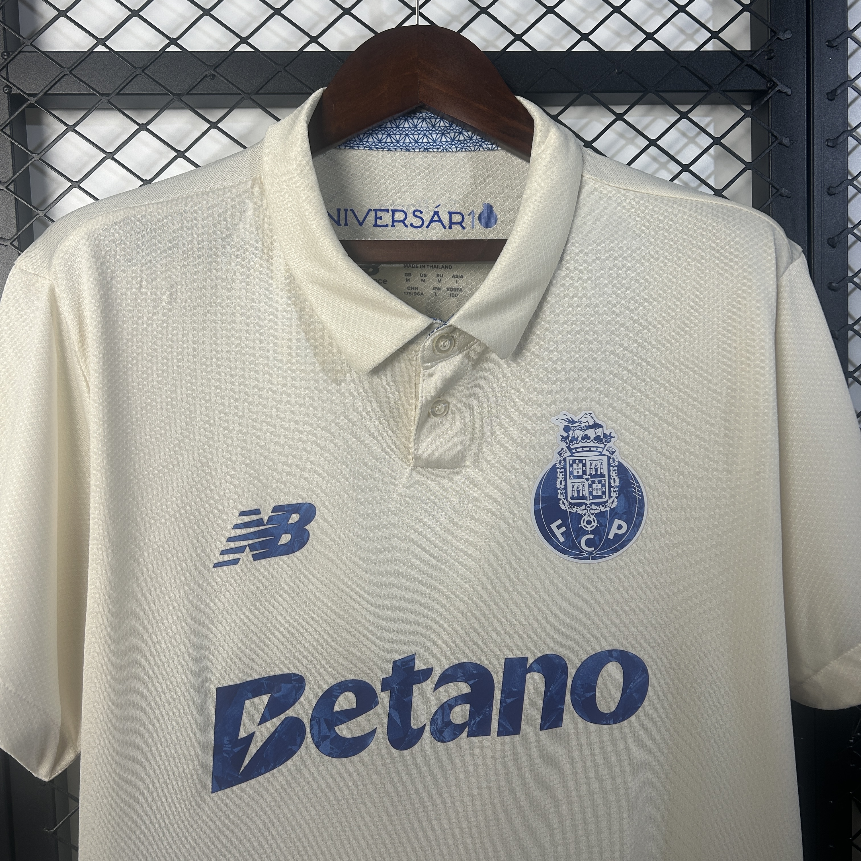 FC Porto Third Man Jersey 25/26