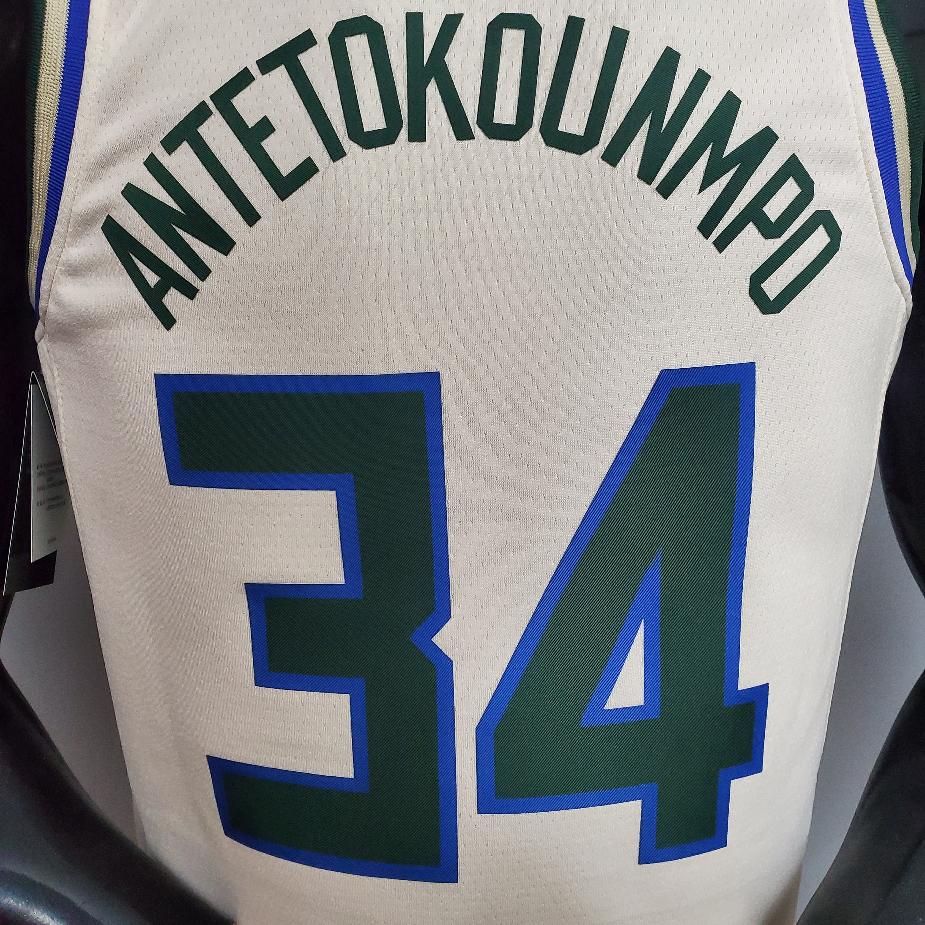 Giannis Antetokounmpo Milwaukee Bucks Swingman Jersey Beige