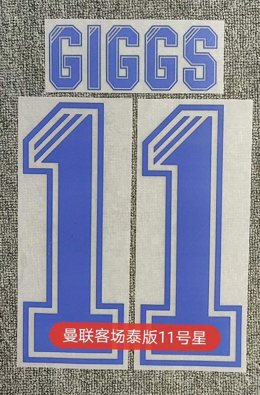 Manchester United Away Long Sleeve Retro Jersey 90/92