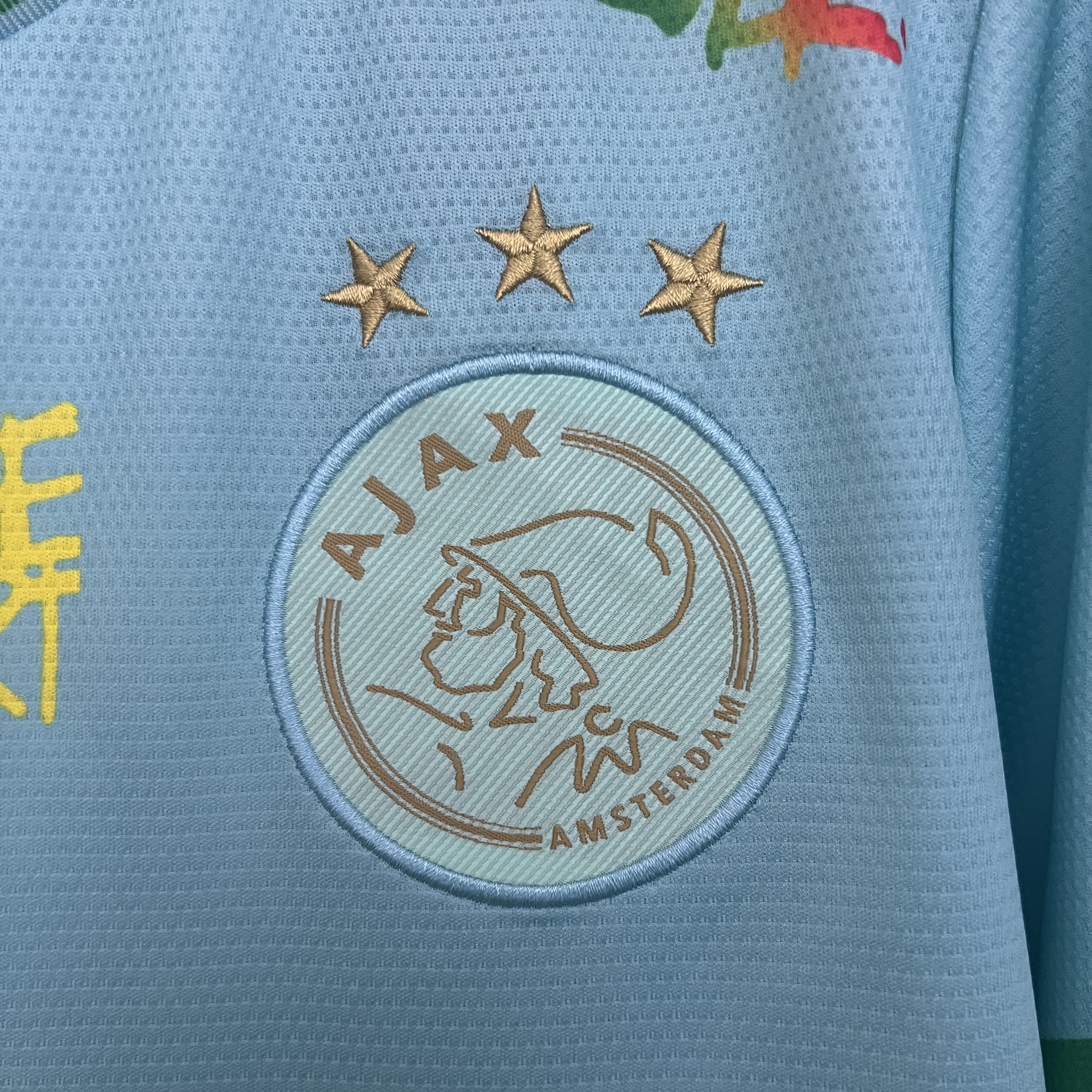 Ajax Commemorative Edition Man Jersey 25/26