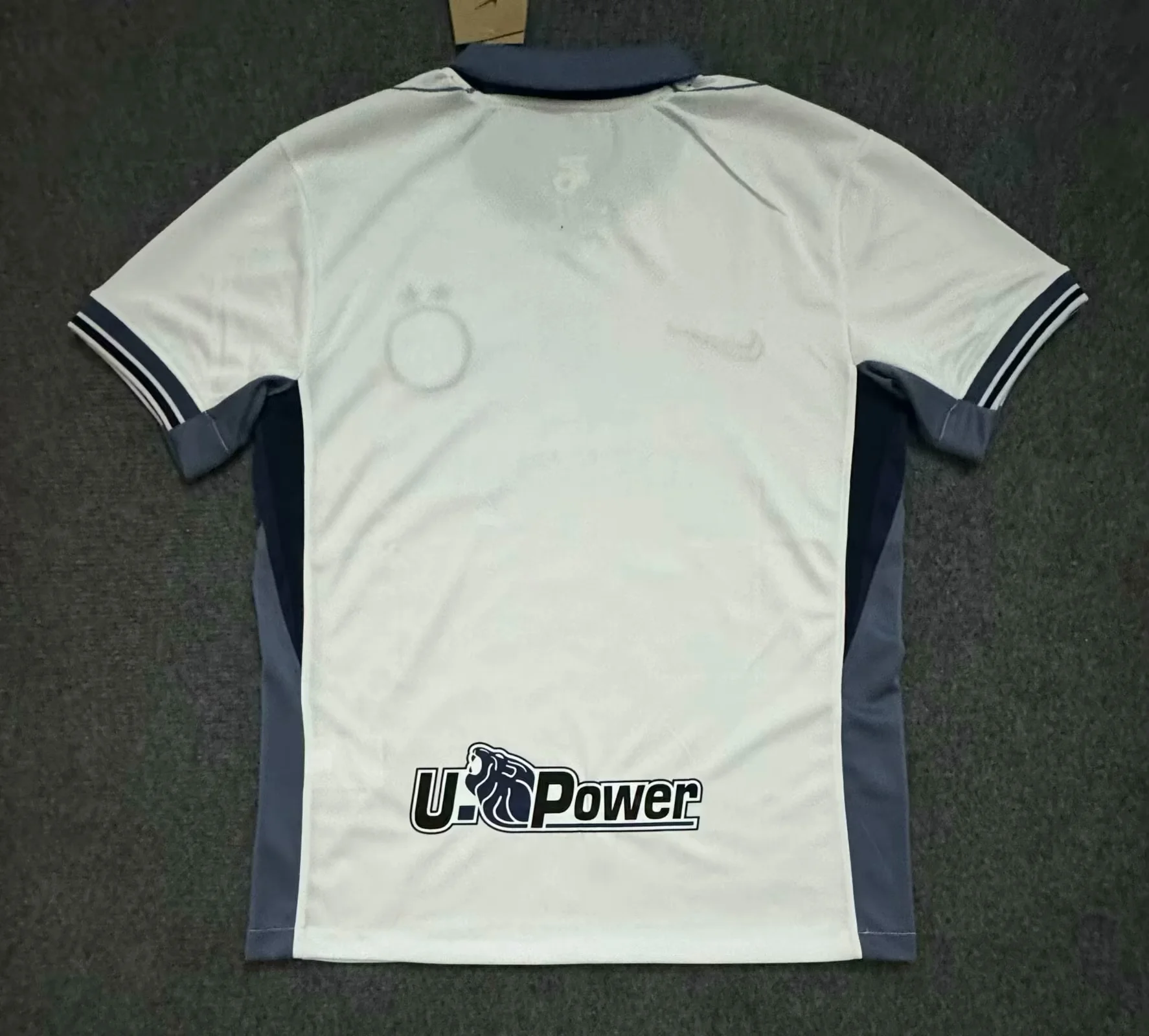 Inter Milan Away Man Jersey 24/25