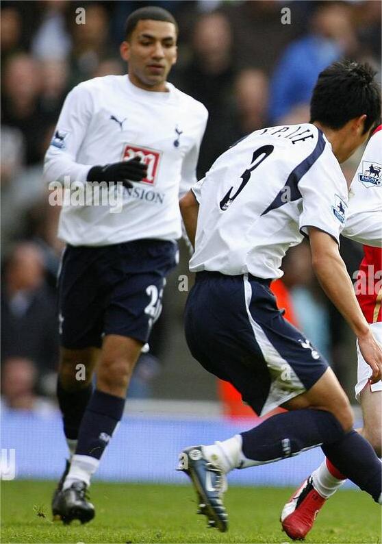 Tottenham Hotspur Home Retro Jersey 2006/07