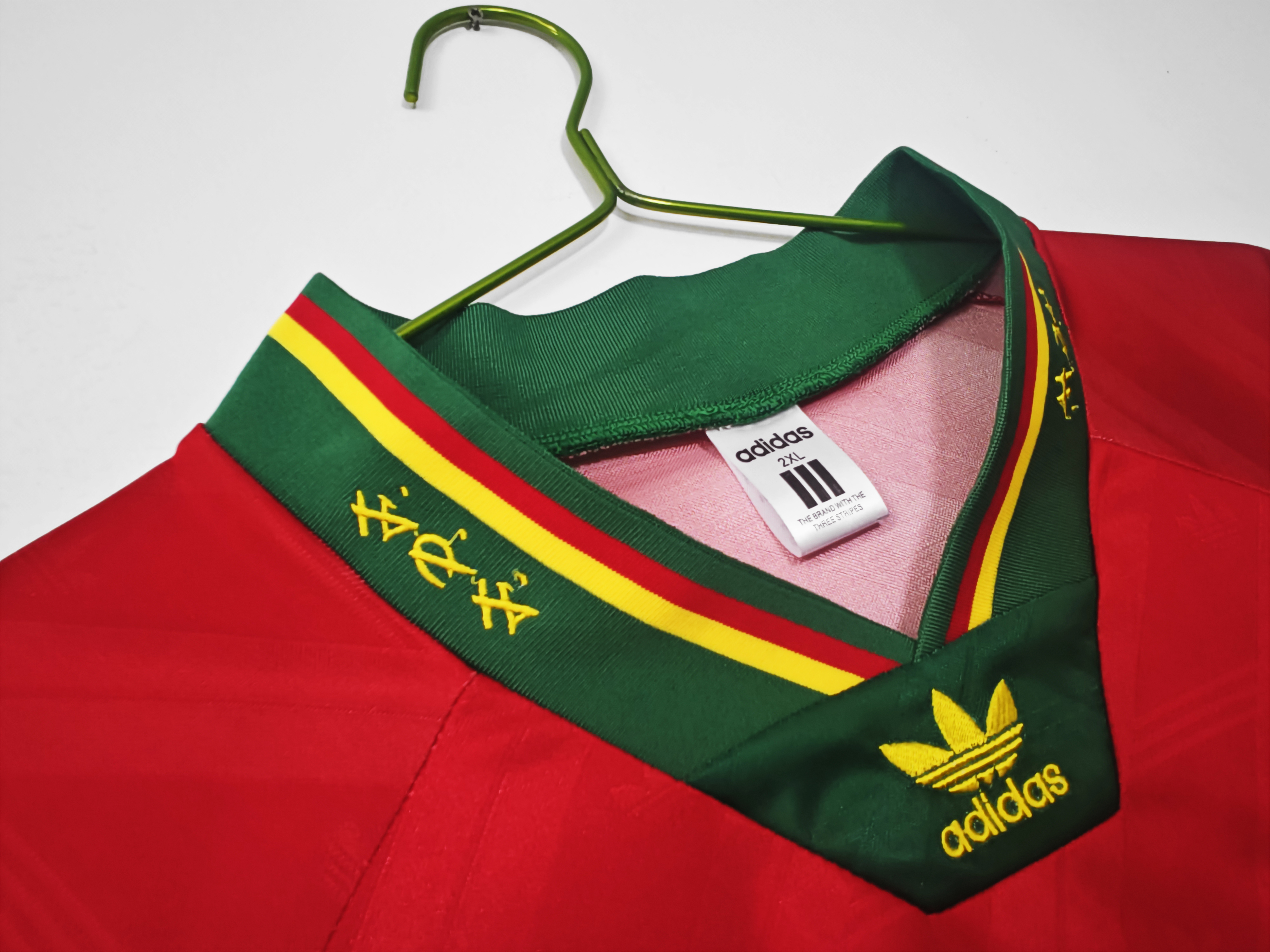 Portugal Home Retro Jersey 1993