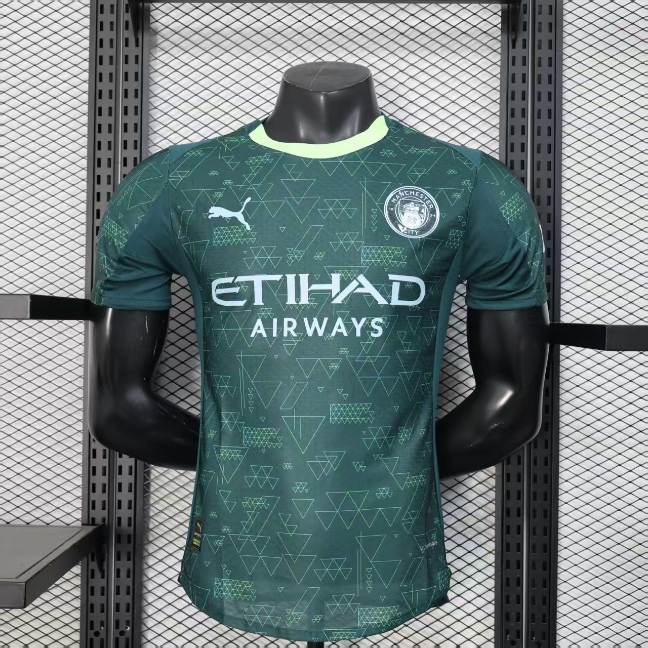 Manchester City Third Player Jersey 25/26