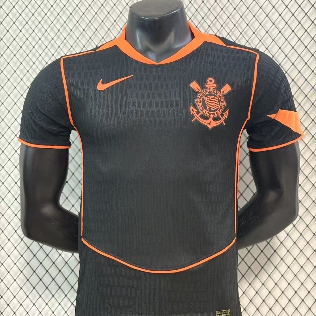 Corinthians Third 2025/26 Jersey Player Version