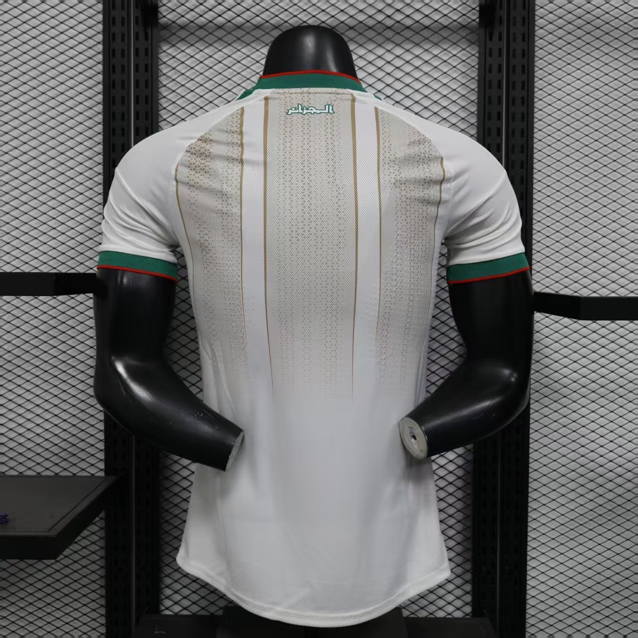 Algeria Home Jersey Player Version World Cup 2026