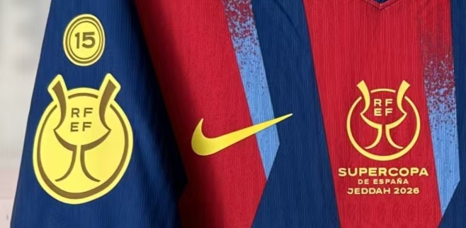 Barcelona Fourth 'El Clásico' Jersey Kit 2025/26