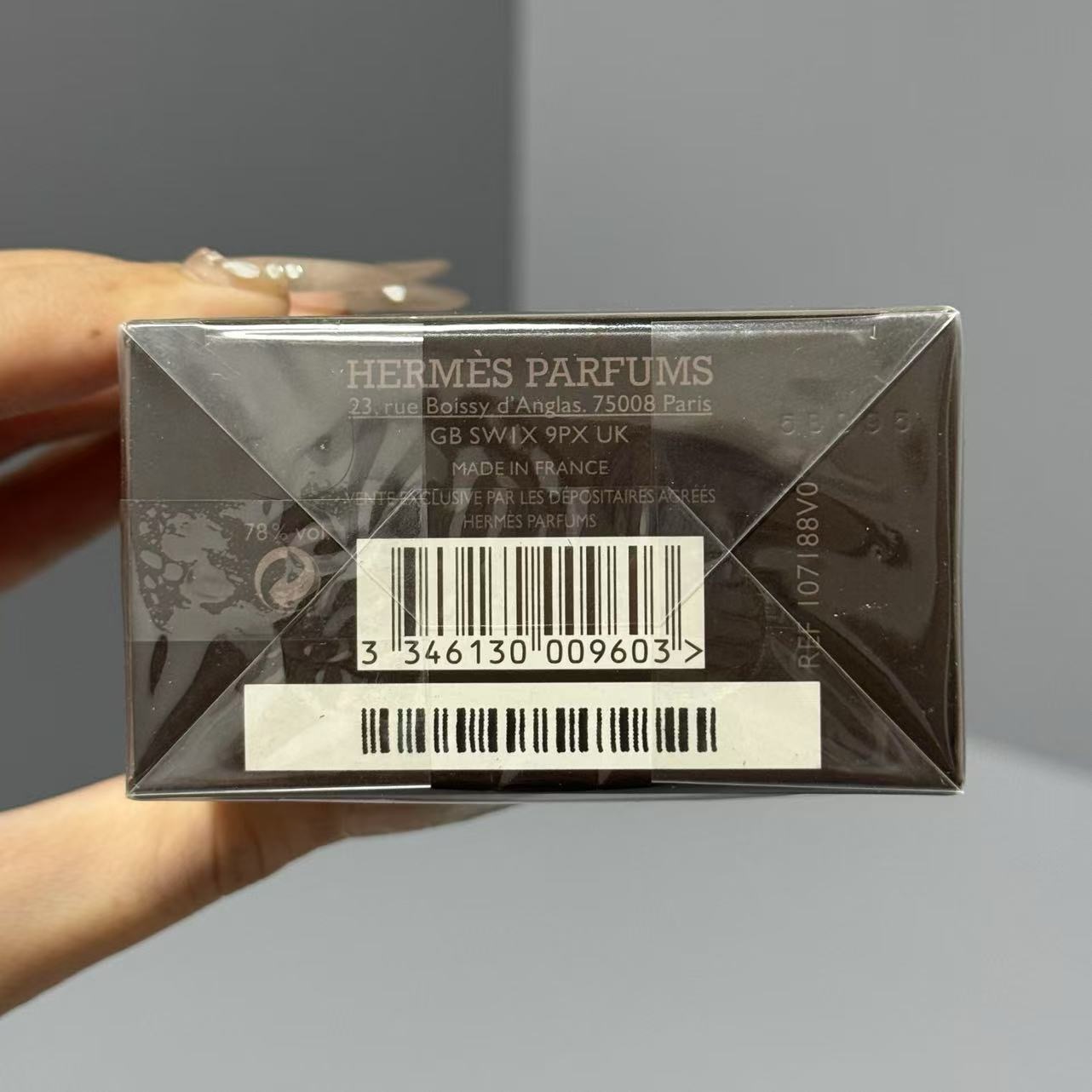 Emax Earth Men's (EDT) eau de toilette 50ml 100ml 200ml