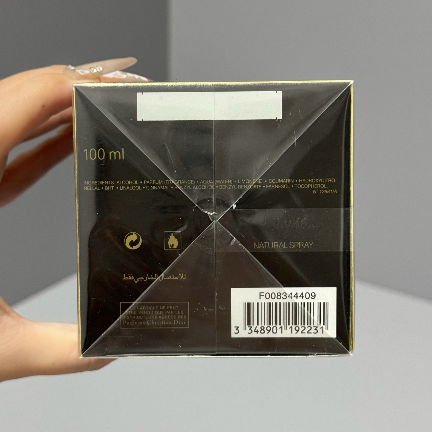 Dior Hypnotic Poison Eau de Parfum 100ml