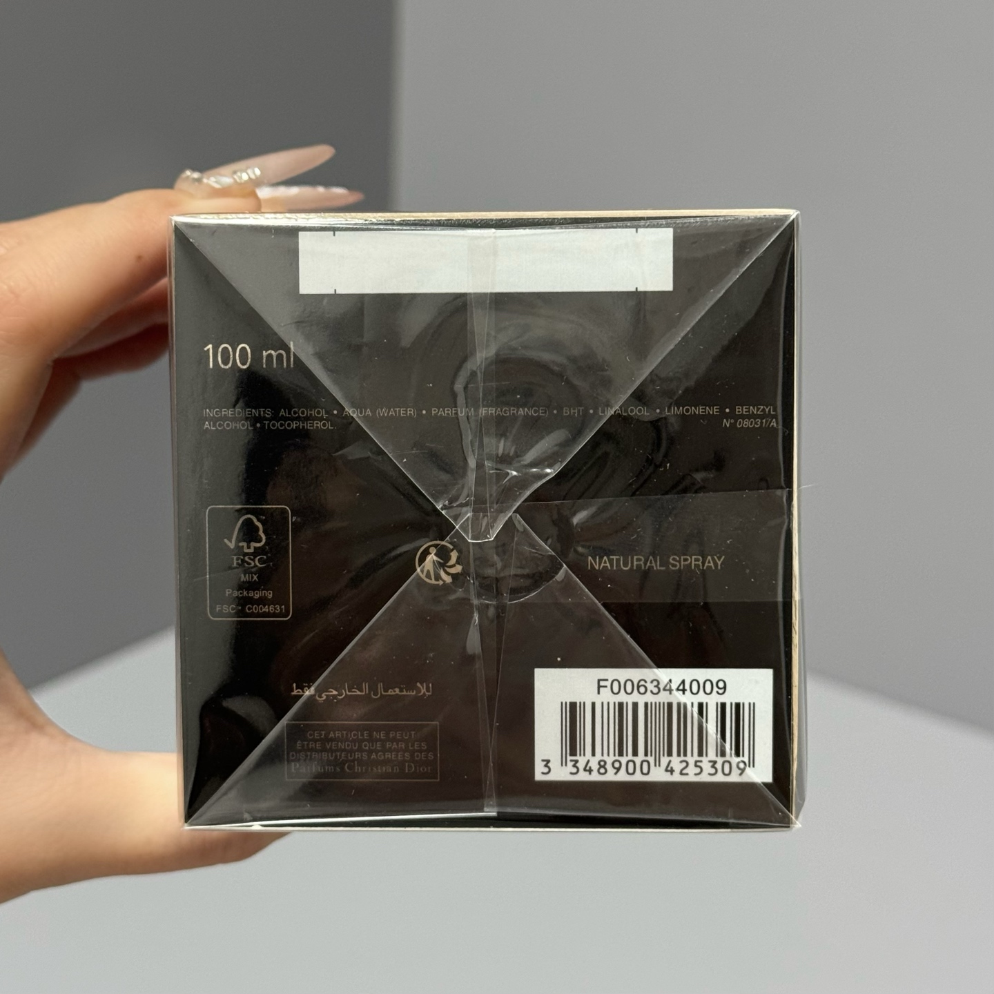 Dior Hypnotic Poison Eau de Toilette 100ml