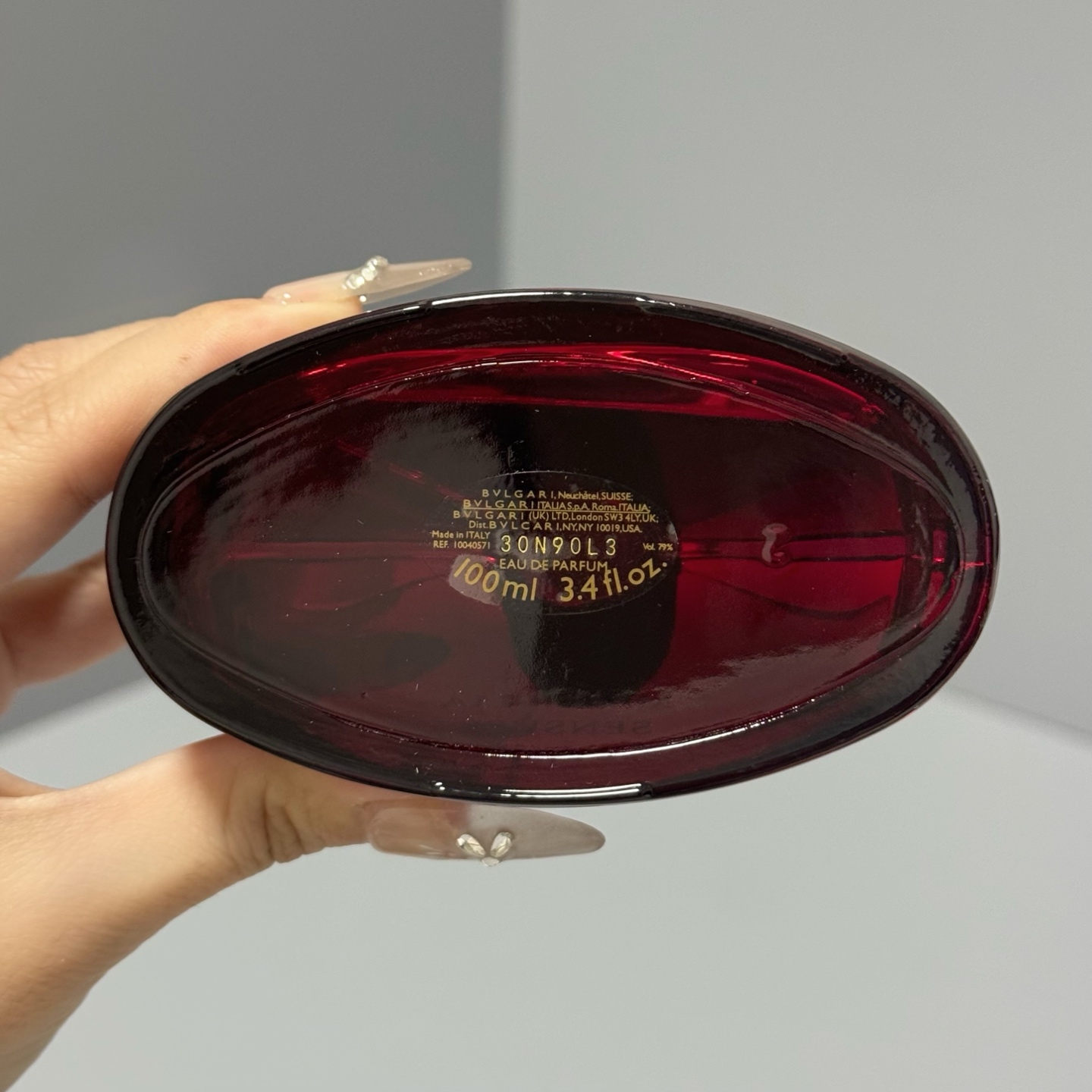 Bvlgari Splendida Magnolia Sensuel Eau de Parfum 100ml