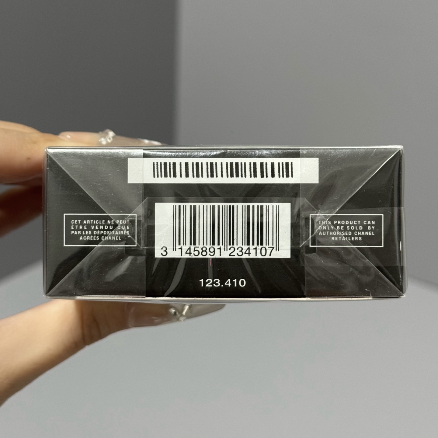 Chanel Allure Homme Sport Superleggera 100ml