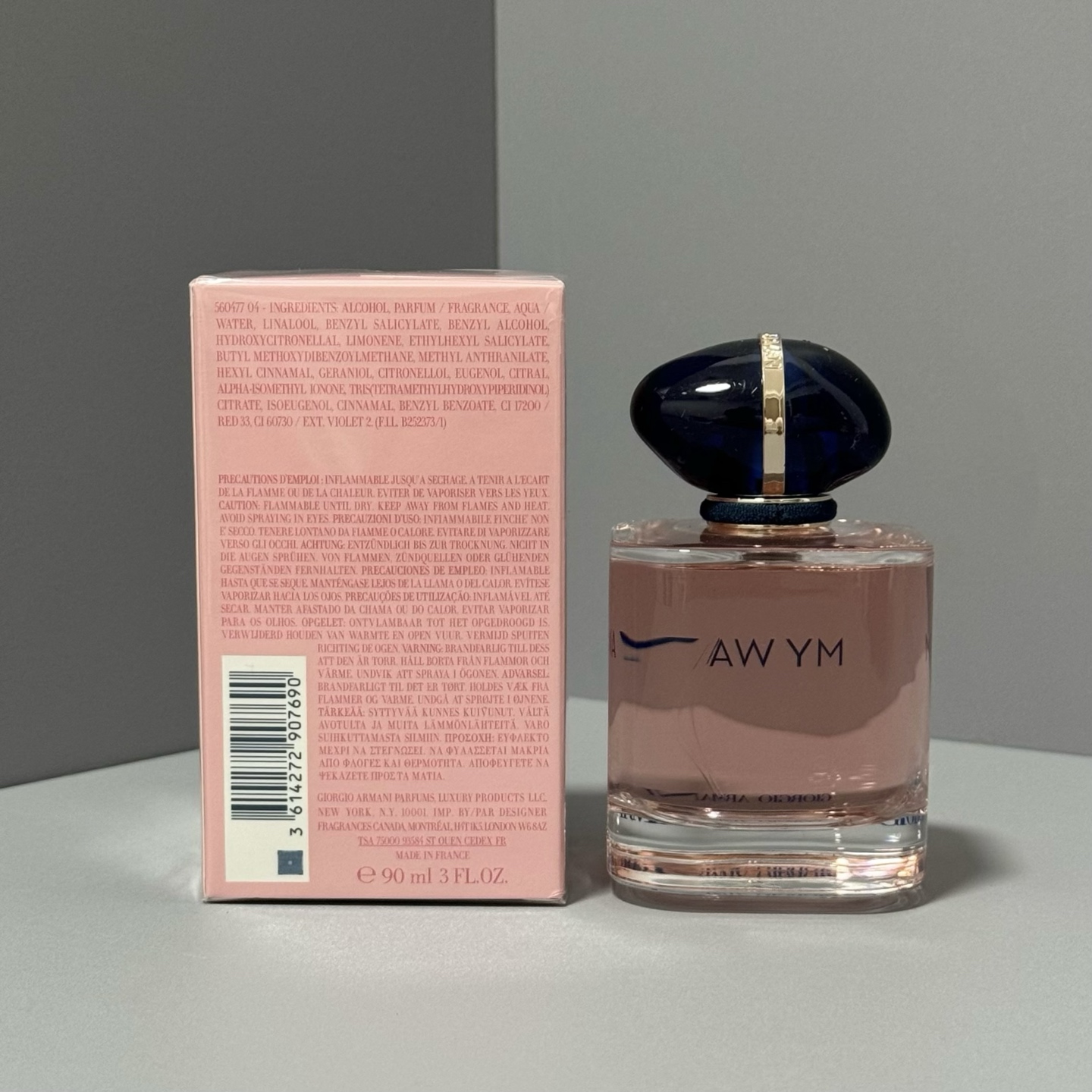 Armani My Way Eau de Parfum 50ml, 90ml