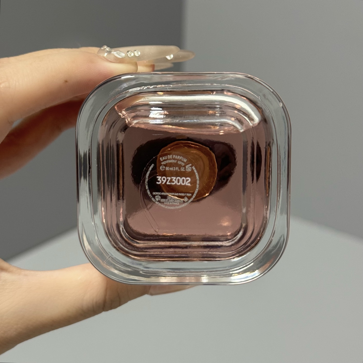 Armani My Way Eau de Parfum 50ml, 90ml