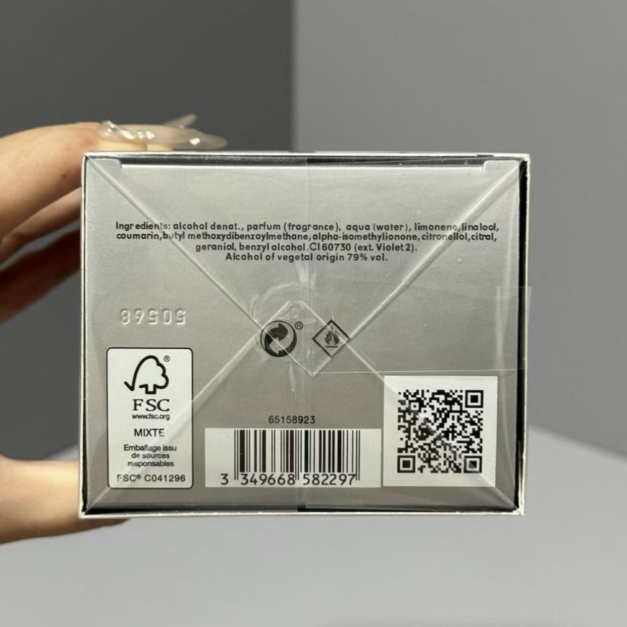 Paco Rabanne Phantom Eau de Toilette 100ml