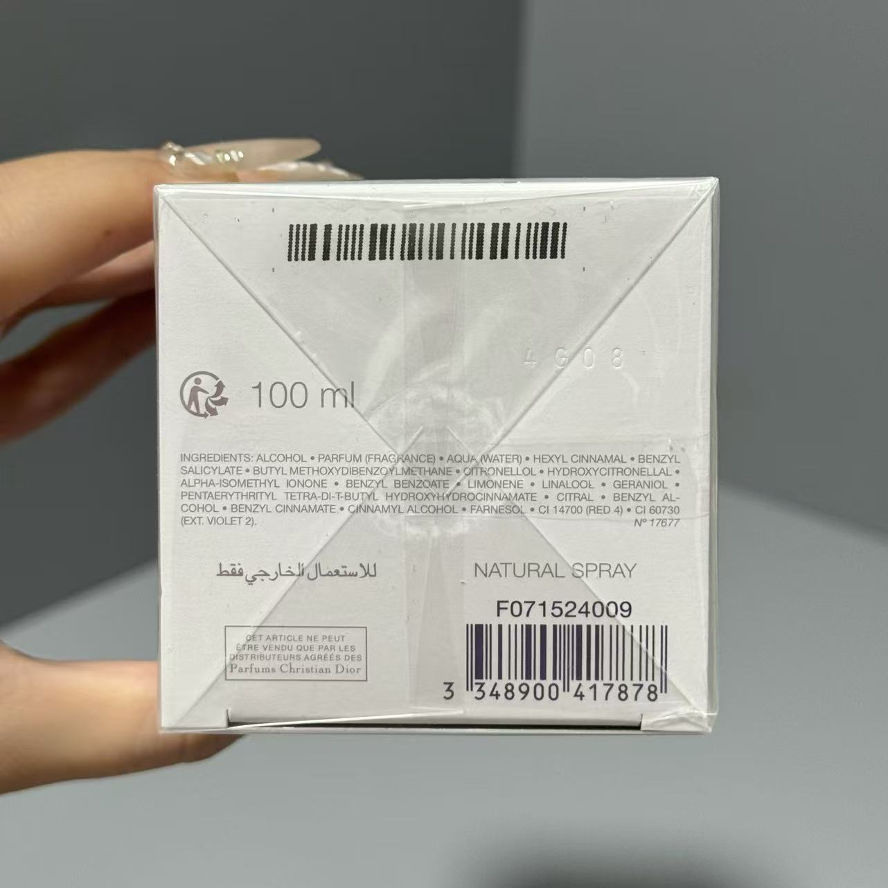 Dior J'adore Eau de Parfum 100ml