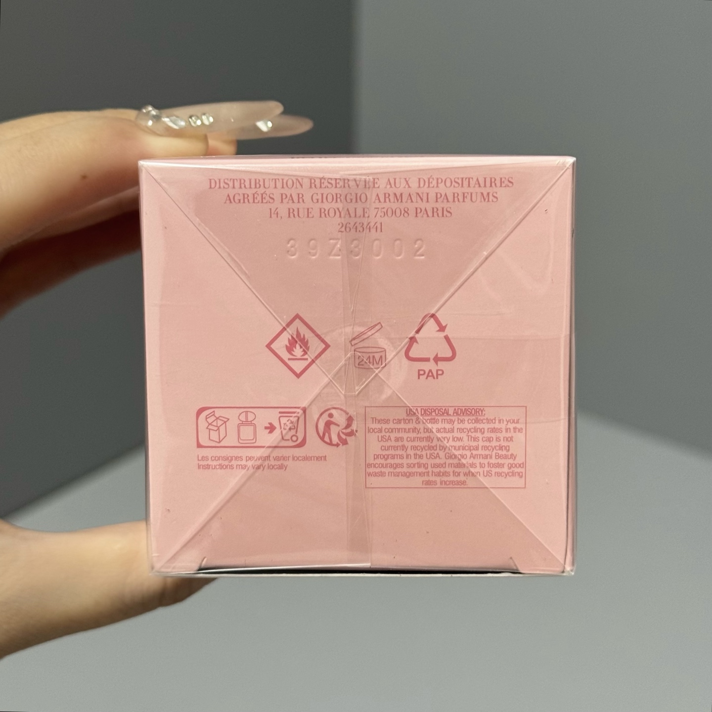 Armani My Way Eau de Parfum 50ml, 90ml