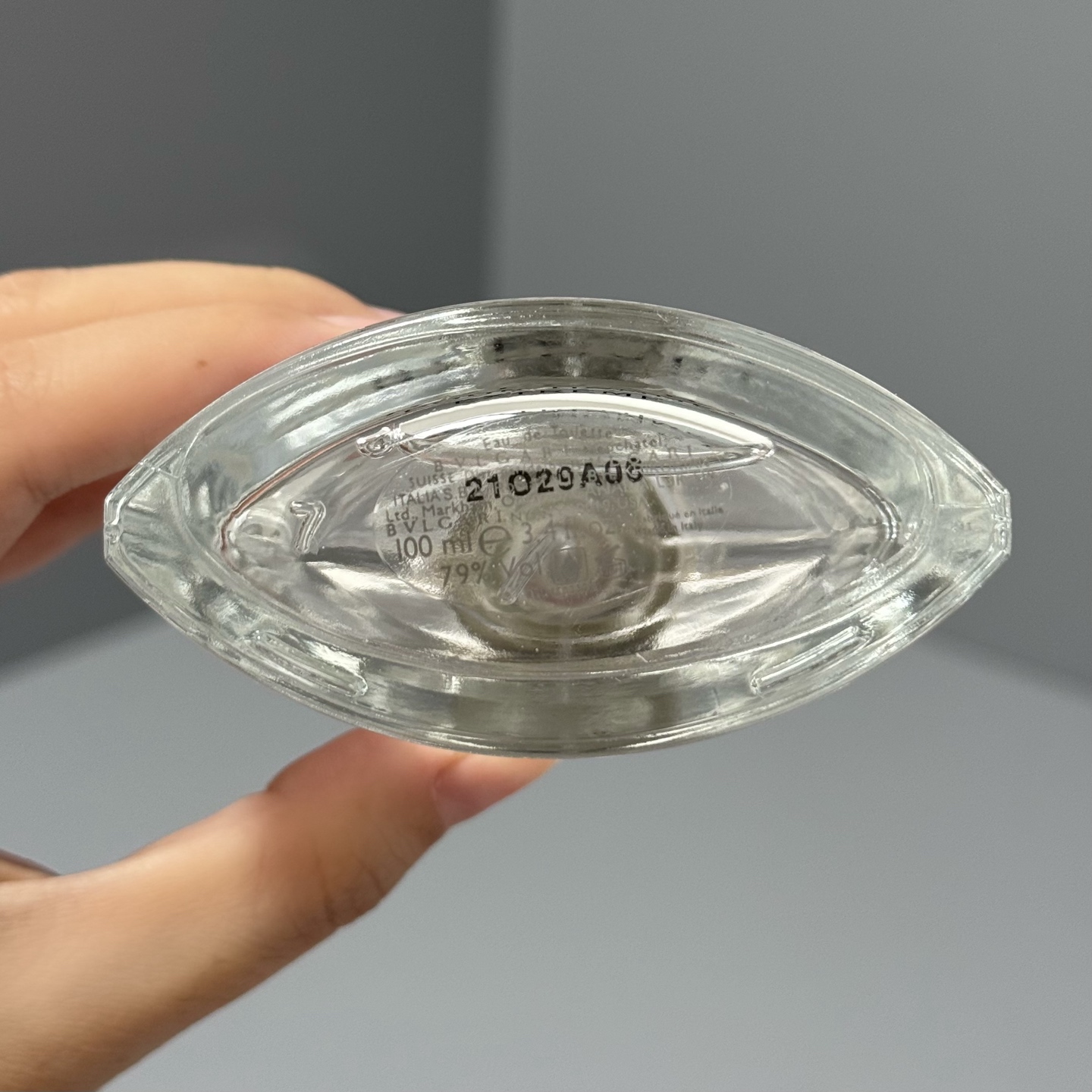 Bvlgari Pour Homme Extreme 50ml & 100ml