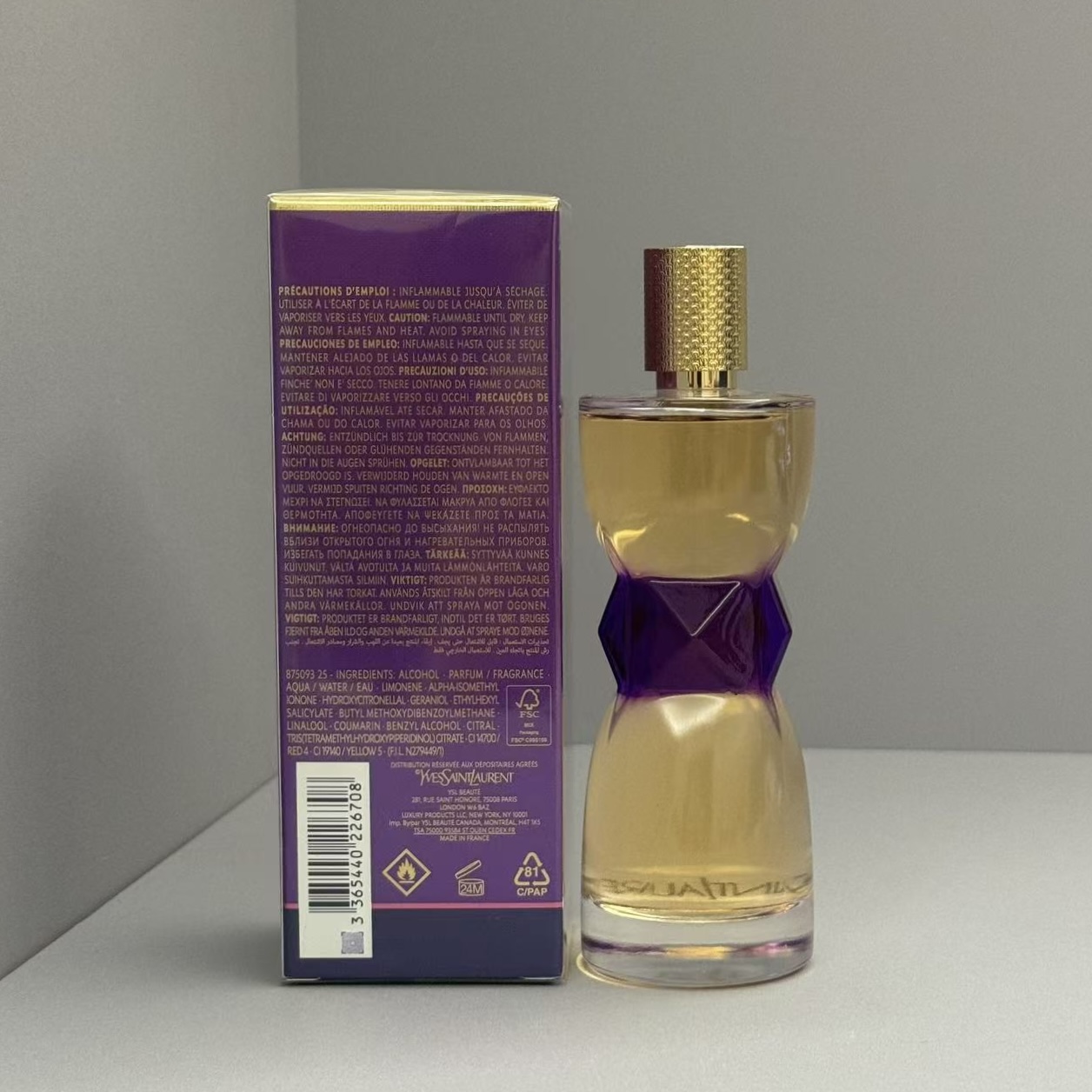 Yves Saint Laurent Manifesto Eau de Parfum 90ml