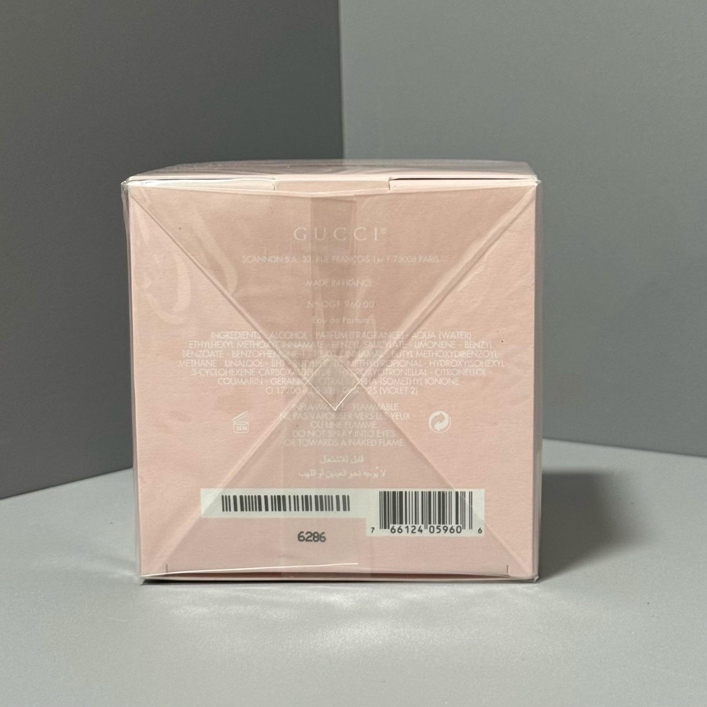 Gucci Eau de Parfum II for Women 75ml