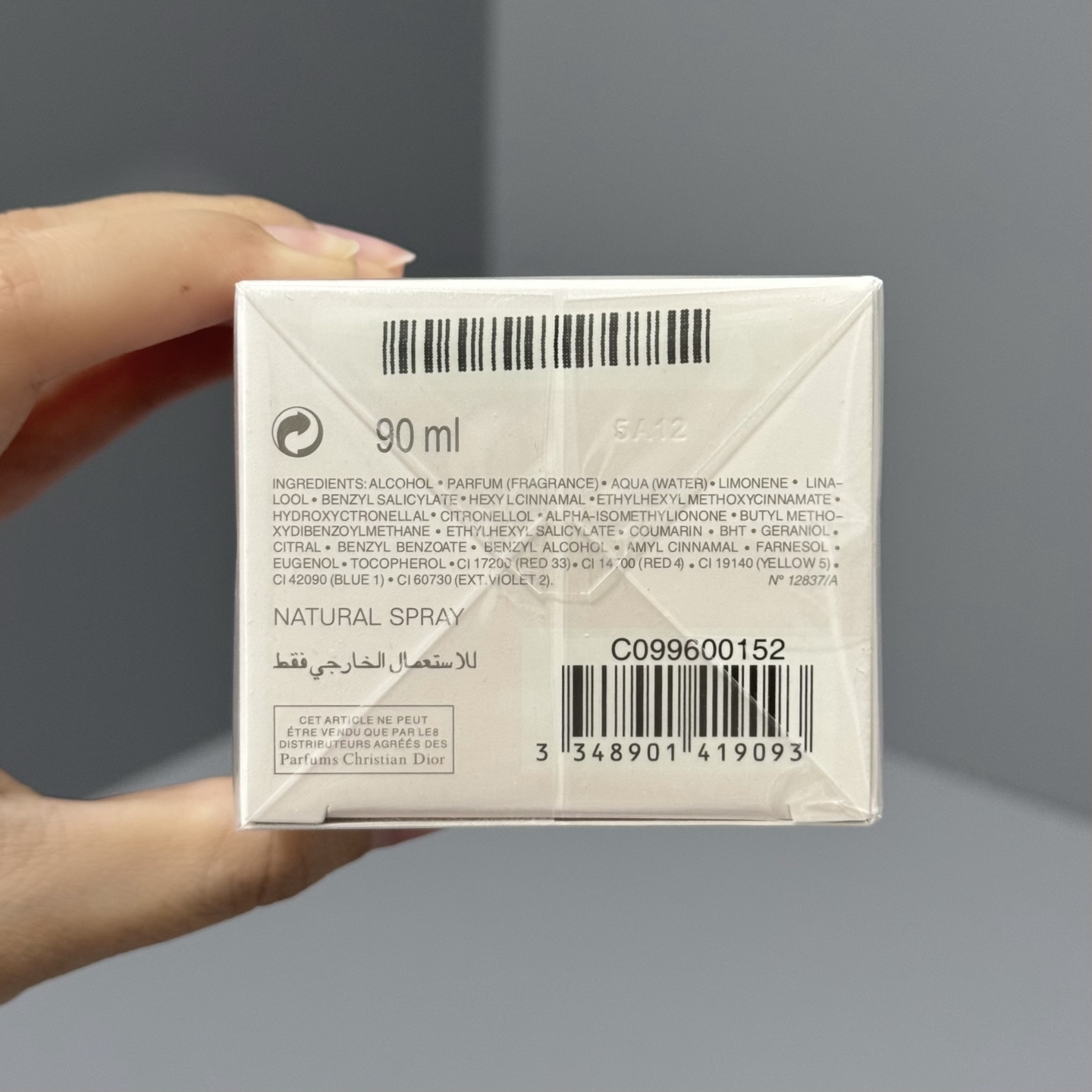 Joy by Dior Eau de Parfum Intense for Women 50ml 90ml