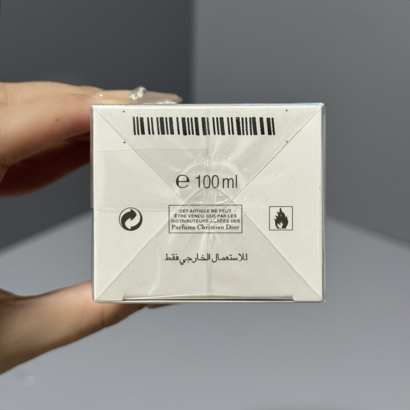 Dior Hypnotic Poison Eau de Parfum 100ml