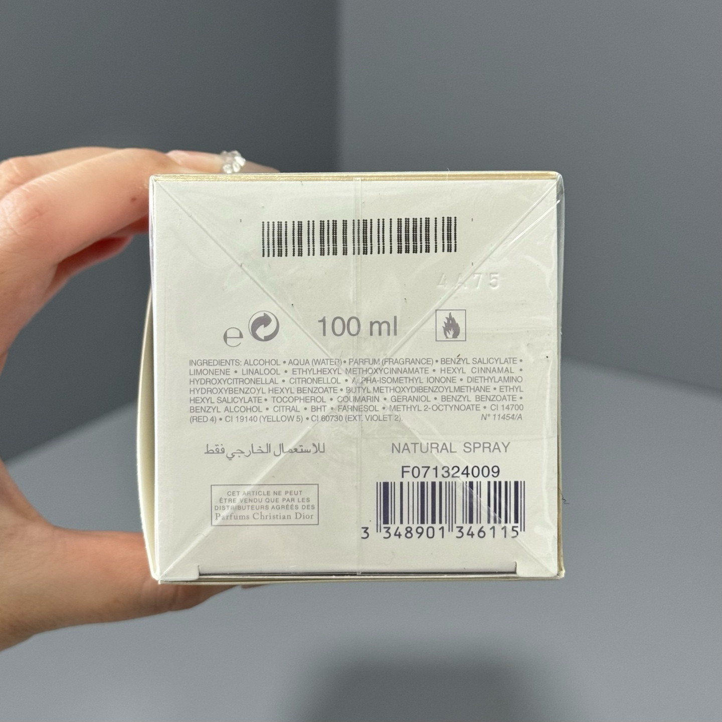 Dior J'adore Eau de Toilette 100ml for women