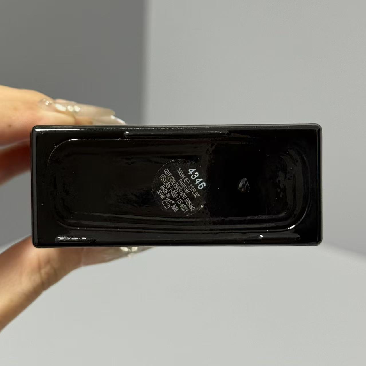 Gucci Bloom Eau de Parfum Intense 100ml