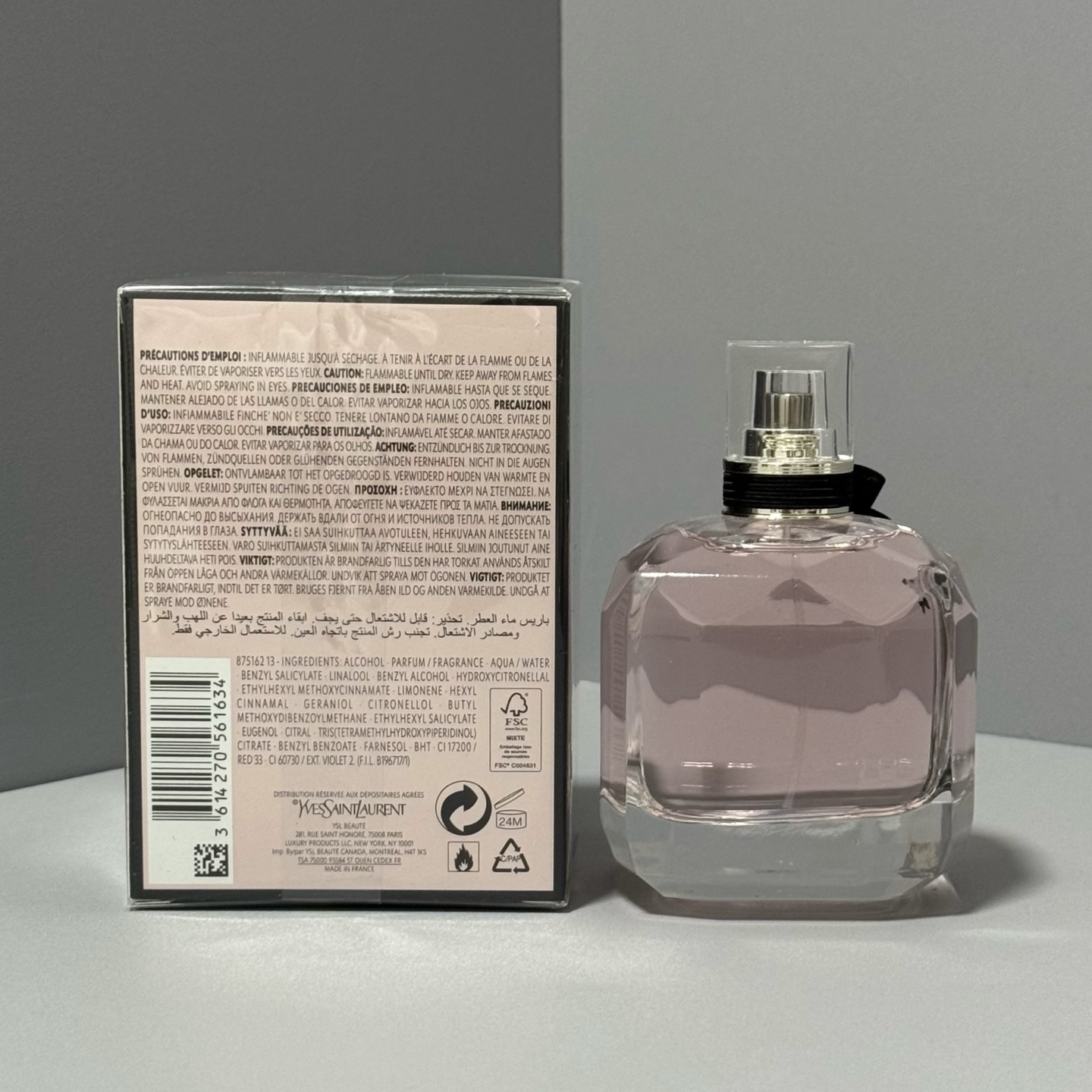 Yves Saint Laurent Mon Paris Eau de Parfum 50ml 90ml