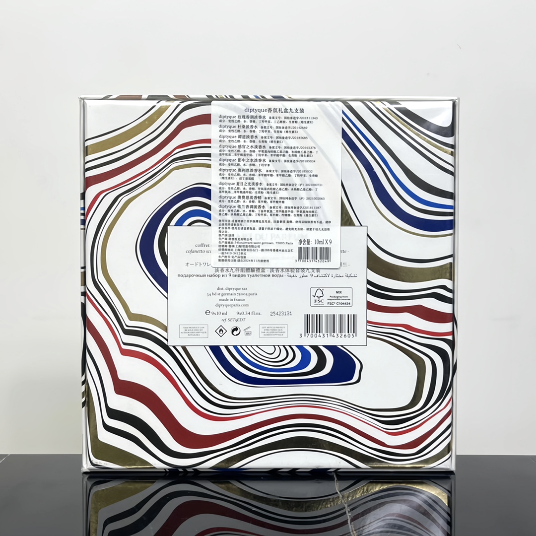 Diptyque 9-Piece Colorful Miniature Perfume Set 10ml*9