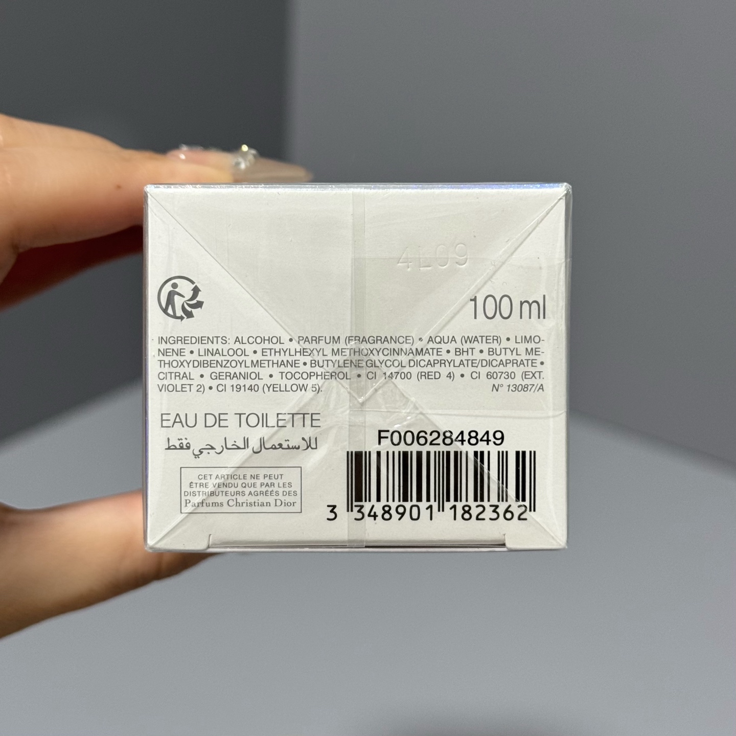 Dior Addict Eau Fraîche Eau de Toilette 100ml