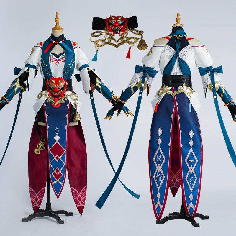 Honkai Star Rail Xueyi Costume Cosplay Suit Unibuy