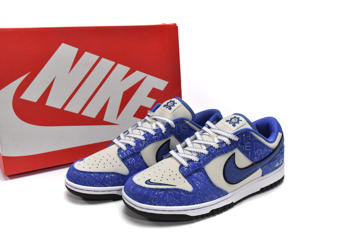 Nike Dunk Low Jackie Robinson DV2203-400