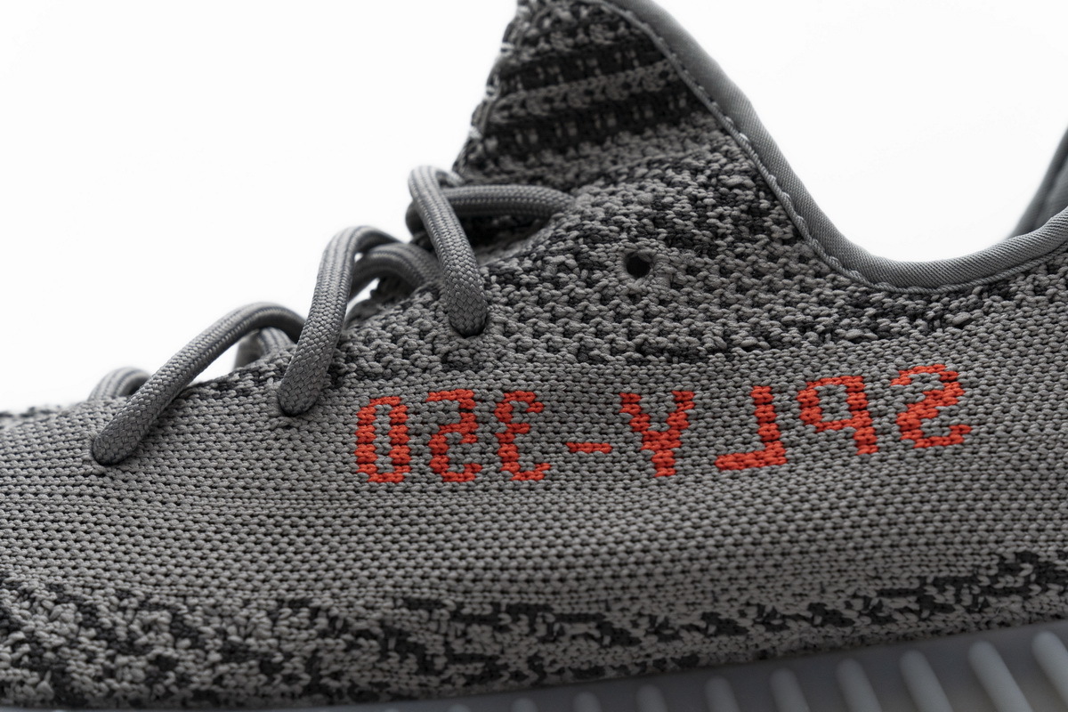 Adidas Yeezy Boost 350 V2 2.0 Bold Orange Real Boost AH2203