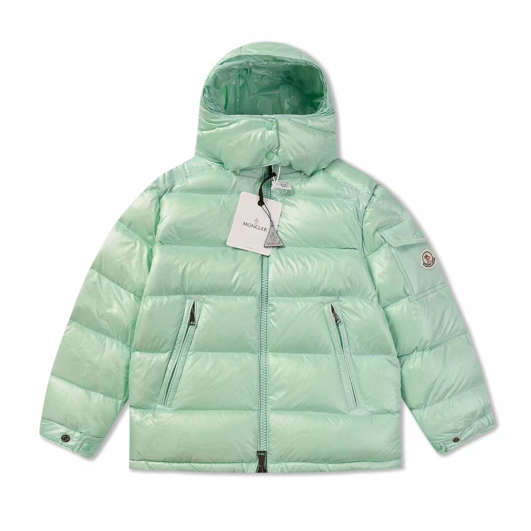Moncler Maya Short Down Jacket Green White Pink MM020