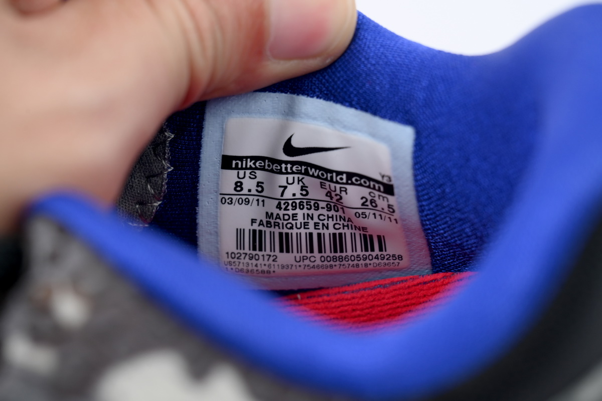 Nike Kobe 6 Urban Camo 429659-901