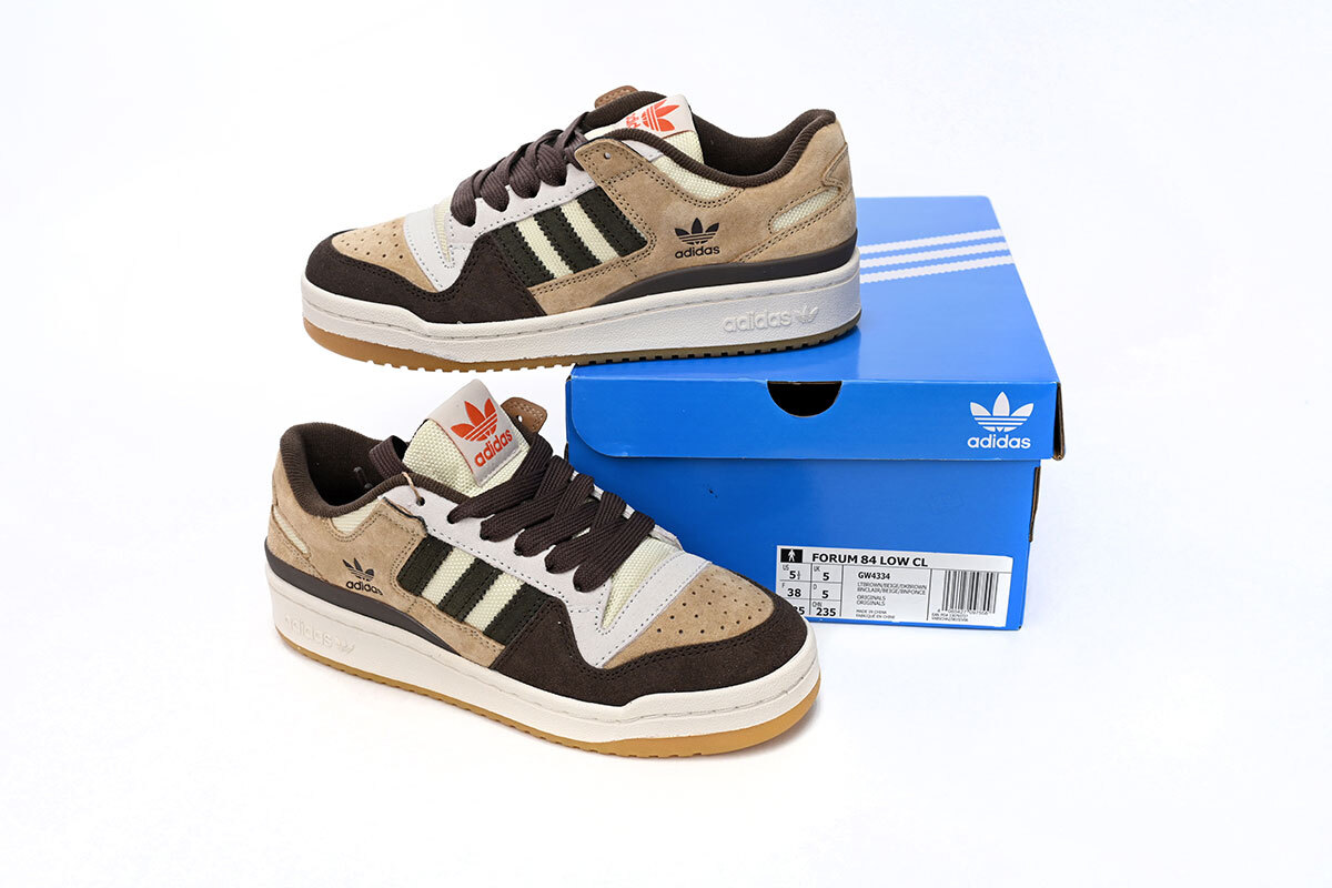 Atmos x adidas Forum Low Khaki Brown GW4334