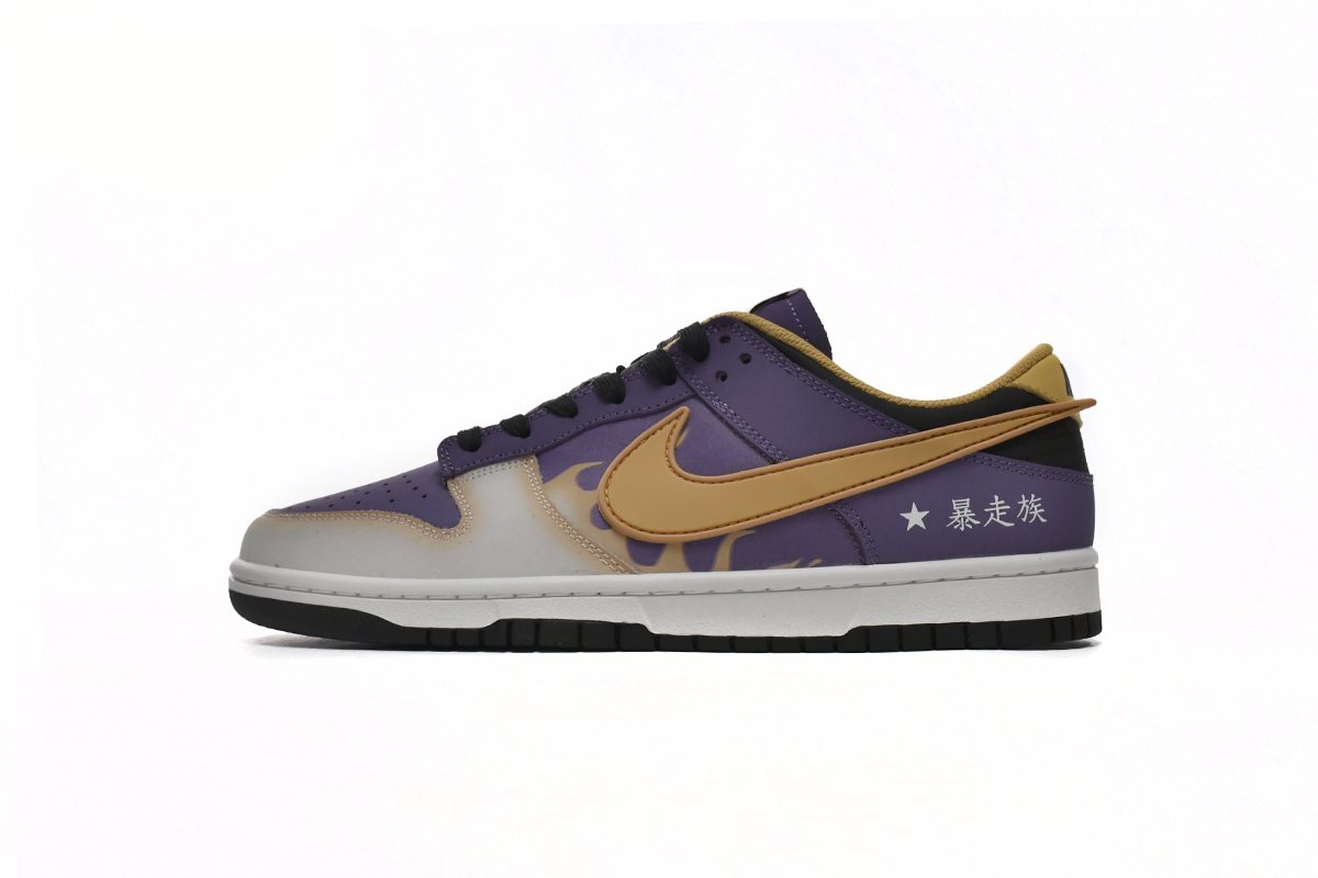 Nike Dunk Low AE86 Purple Yellow DD1391-106