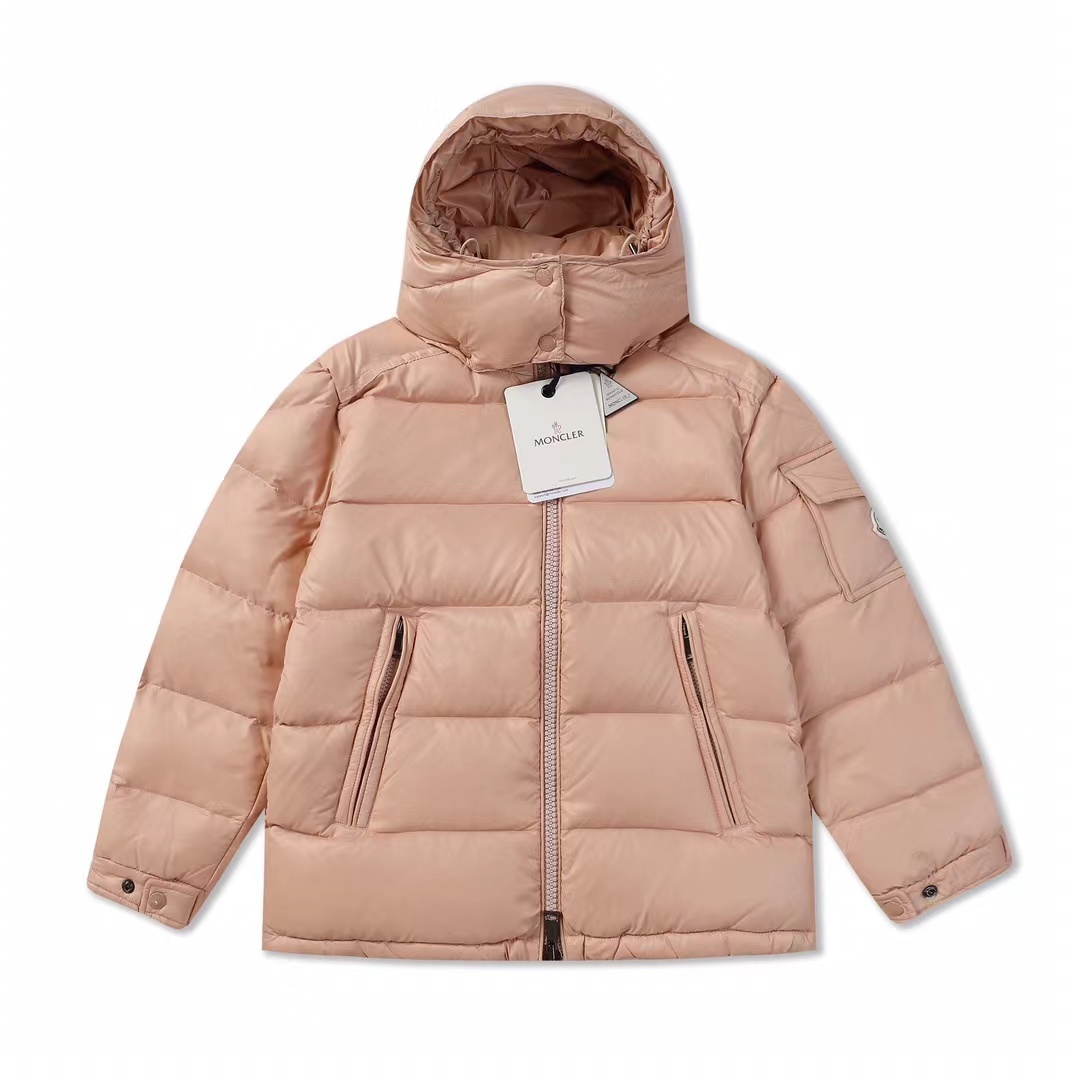 Moncler Maya Short Down Jacket Green White Pink MM020