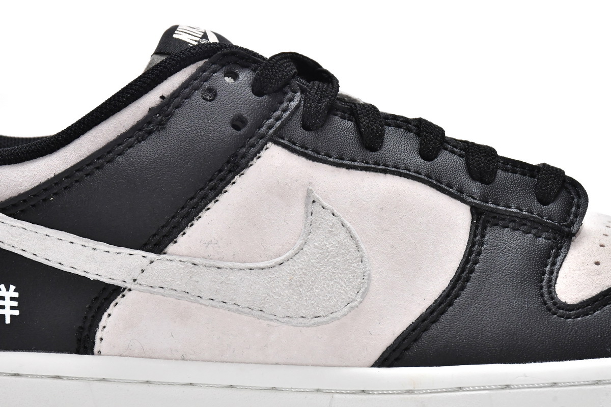 Otomo Katsuhiro x Nike SB Dunk Low Steamboy OST LP3445-001