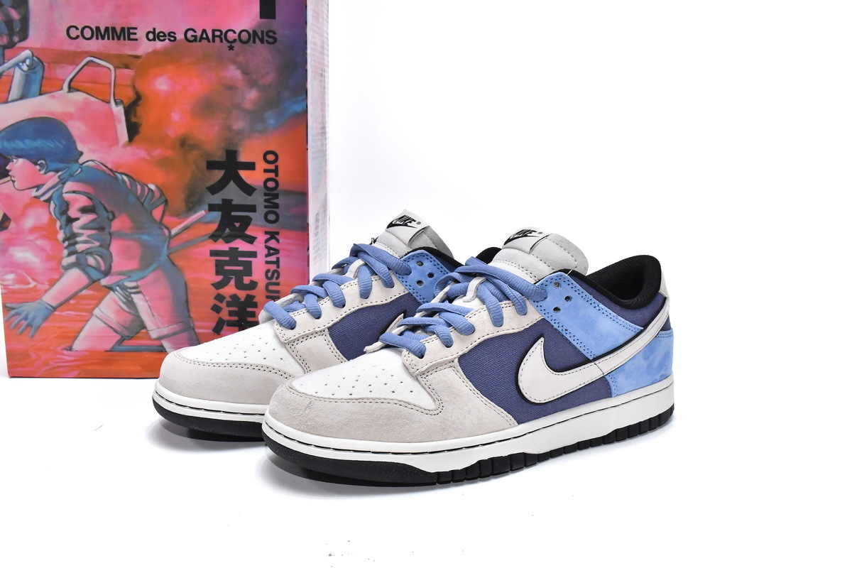 Otomo Katsuhiro x Nike SB Dunk Low Steamboy OST LF0039-014
