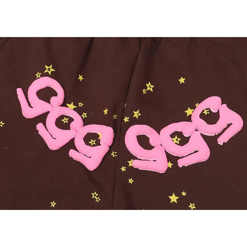 Sp5der Angel Number Sweatpants Brown SS22