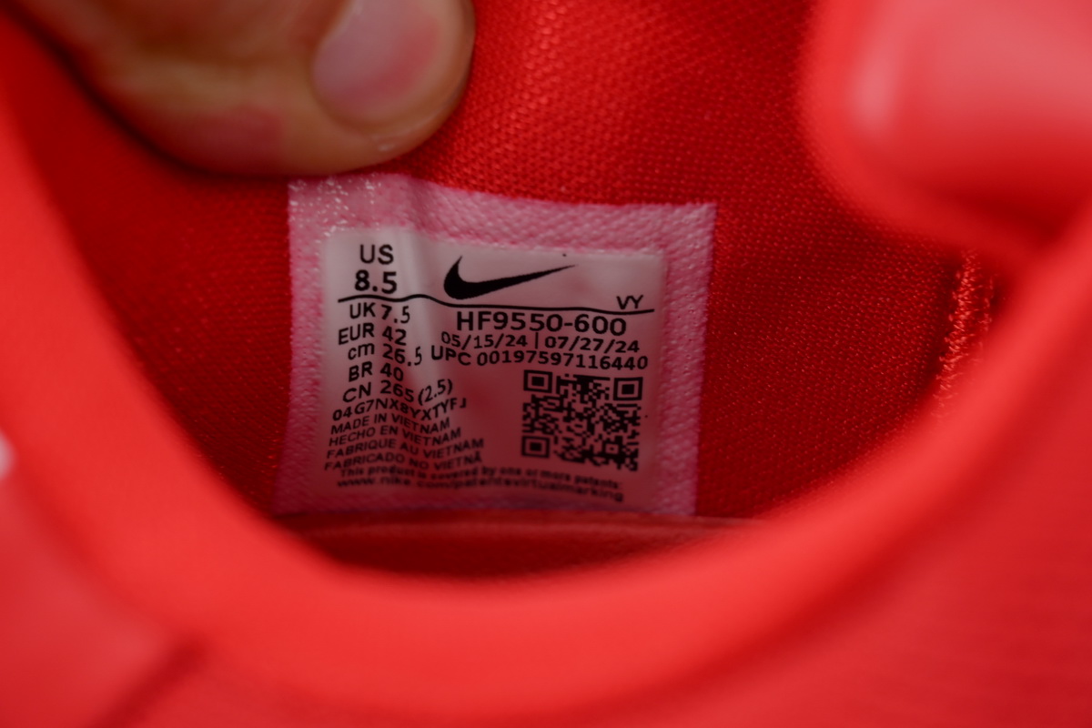 Nike Kobe 8 Protro University Red HF9550-600