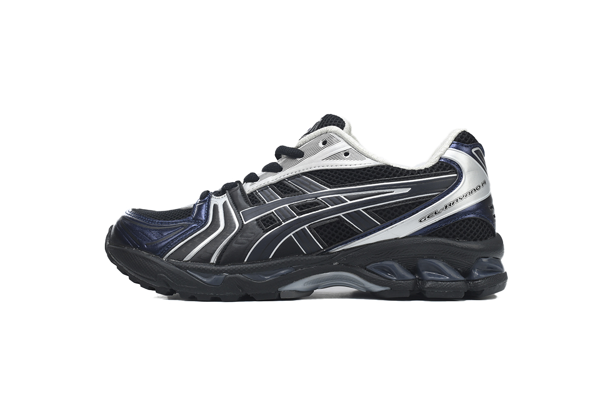 ASICS Gel-Kayano 14 atmos Undermycar Black 1203A430-001